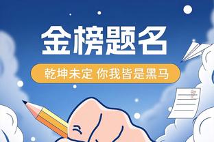 日媒：迈阿密国际确定明年2月日本行，或对阵神户胜利船、FC东京